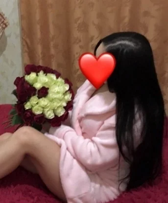 Мелине