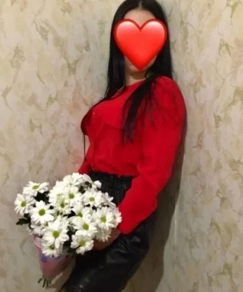 Мелине